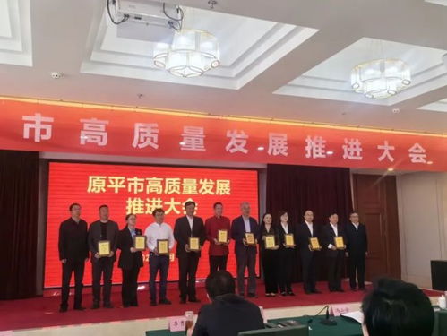 衛(wèi)江安受聘原平市高質(zhì)量發(fā)展智庫(kù)專(zhuān)家，助推會(huì)議會(huì)展服務(wù)升級(jí)